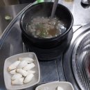 설우방 이미지
