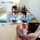 (주)펫닥 이미지