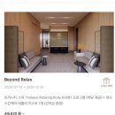 마포레지던스 | [3탄] 신라 모노그램 강릉 오픈🩵 레지던스 부대시설 총정리💥