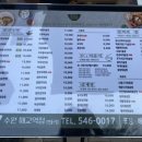 수원-0017 이미지