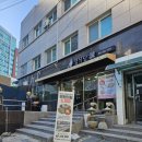 무한식당 | 부산대병원 맛집 무한리필 성식당 카레 솔직 후기, 토성역 제육맛집