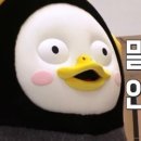 이루리학원 이미지