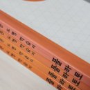 플라토학원 네이버블로그