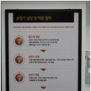 밝은보청기 이미지