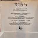 박가네 명동빈대떡 | [서울, 맛집] 광장시장 '박가네빈대떡'