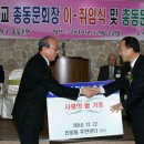 인창초등학교 이미지