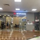 홈플러스(주) 킨텍스점 이미지