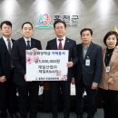 (주)제일 이미지