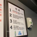 송포갈비신사 | 돼지갈비에 진심인 신사맛집 송포갈비 신사직영점 후기