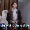 진솔민박 이미지