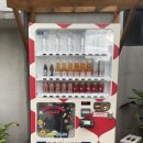 더아일랜더
