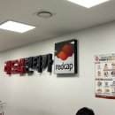 돌과 바람 호스텔 이미지