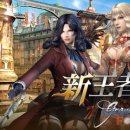 마카오PC 이미지