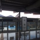 4호선 석대역 이미지