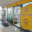 햇살이비인후과의원 이미지