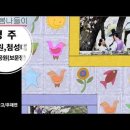 [전국명소탐방21] 🚍경주대릉원,첨성대,보문정🚍 벚꽃봄나들이여행스케치 이미지