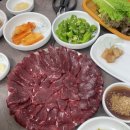 창선식육점