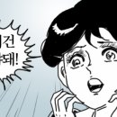 씨엘투어