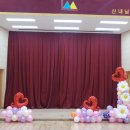 산내남명초등학교 이미지