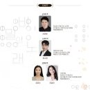 비밀의노래 이미지