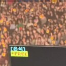 라이즈 콘서트 인 도쿄돔 라이징 라우드 스페셜 에디션 후기