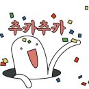 바퀴달린그림책학원