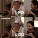 사수민박 이미지