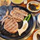 한강정육식당 이미지
