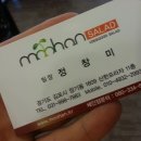 굿 셀러드 이미지