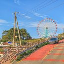 초양선착장 이미지