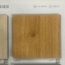 반셀프 인테리어 (가구편) - SM퍼니처 후기