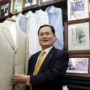 VIP양복점 이미지