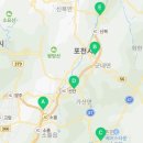 가산면사무소 화장실 이미지