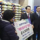 새마을금고 이미지