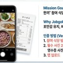 사가정로51길 (2) 이미지