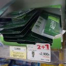 GS25국일관점 이미지