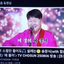C🌐왜불러! 왜불러(大) 주관의객관시점 진여심구도(유) 헤어스타일의인권지도계몽에 헉 (무) 아니안되지,마음에없는말유희,부르지도마 이미지