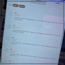 전담GATE수원성대점 | 수원성대전자담배, 전담 GATE 수원성대점에서 만난 특별한 경험