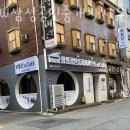 NEW삼성공인중개사사무소 이미지