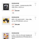 마이온디자인 이미지