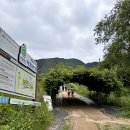 태형목장 이미지