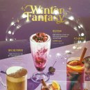 투썸플레이스김포운양점