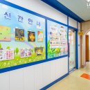 용두초등학교~용두로 121번길 이미지