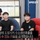 지현개발