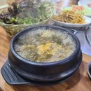 삼호숯불갈비 이미지