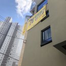 금정한의원 이미지