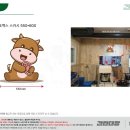 수원 간판 대장 가게 손님을 부르는 시공 후기
