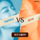 웰니스약국 이미지