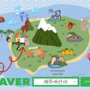 제주애산다
