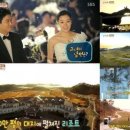 경호목장 이미지